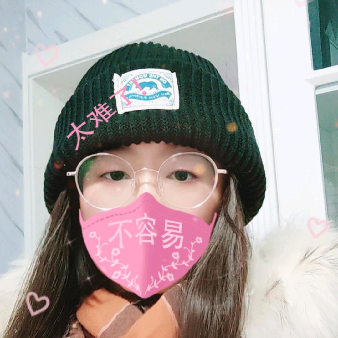 彝圣康膜养生体验馆