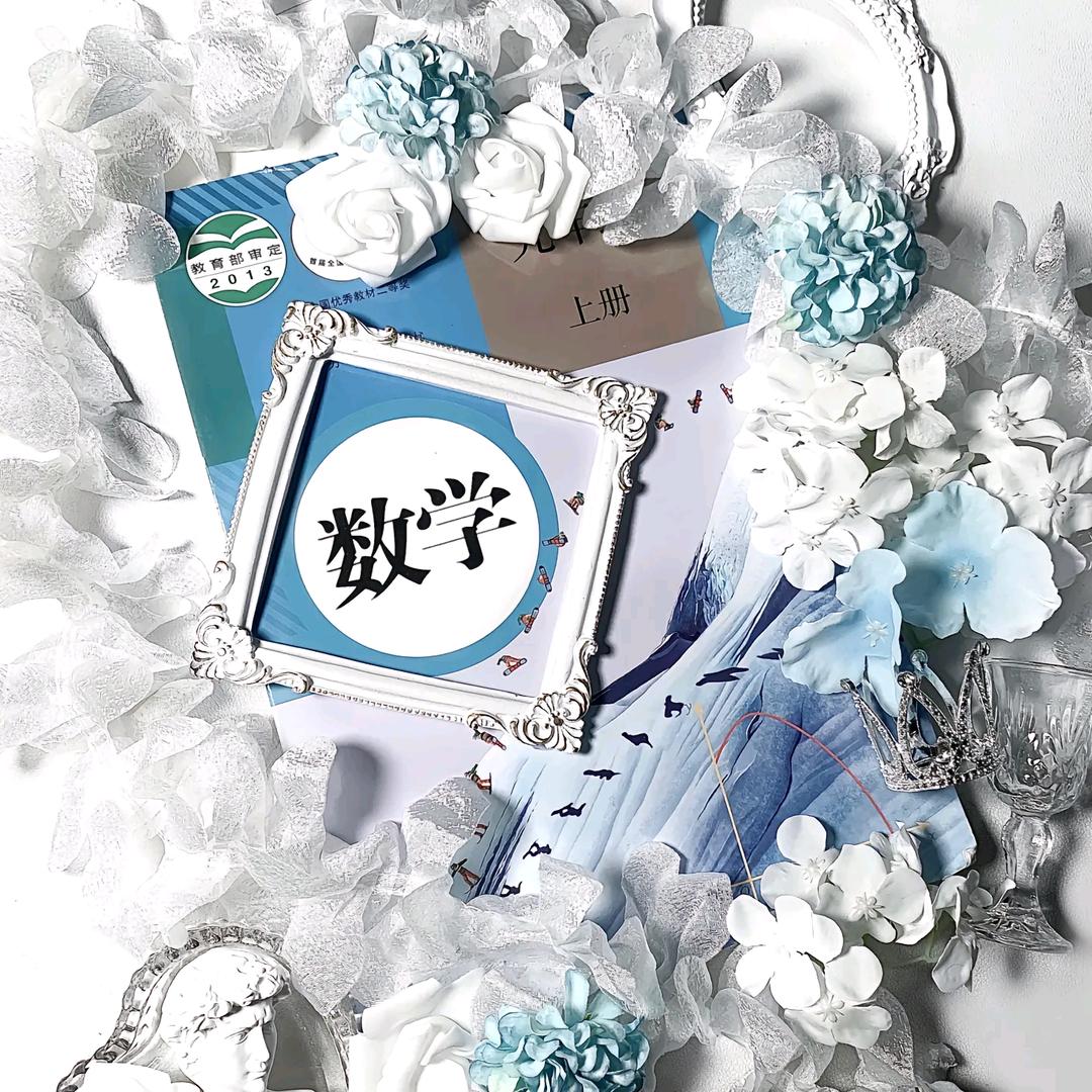 小狐狸课堂