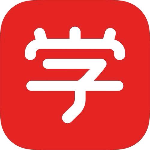 学 而思英语可乐精选