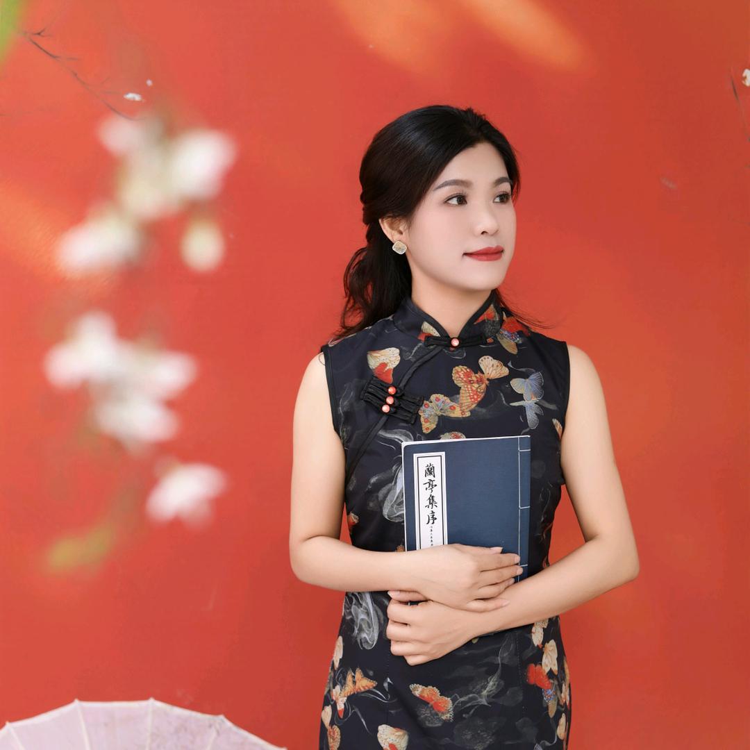 林姐姐