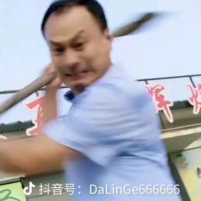 小范