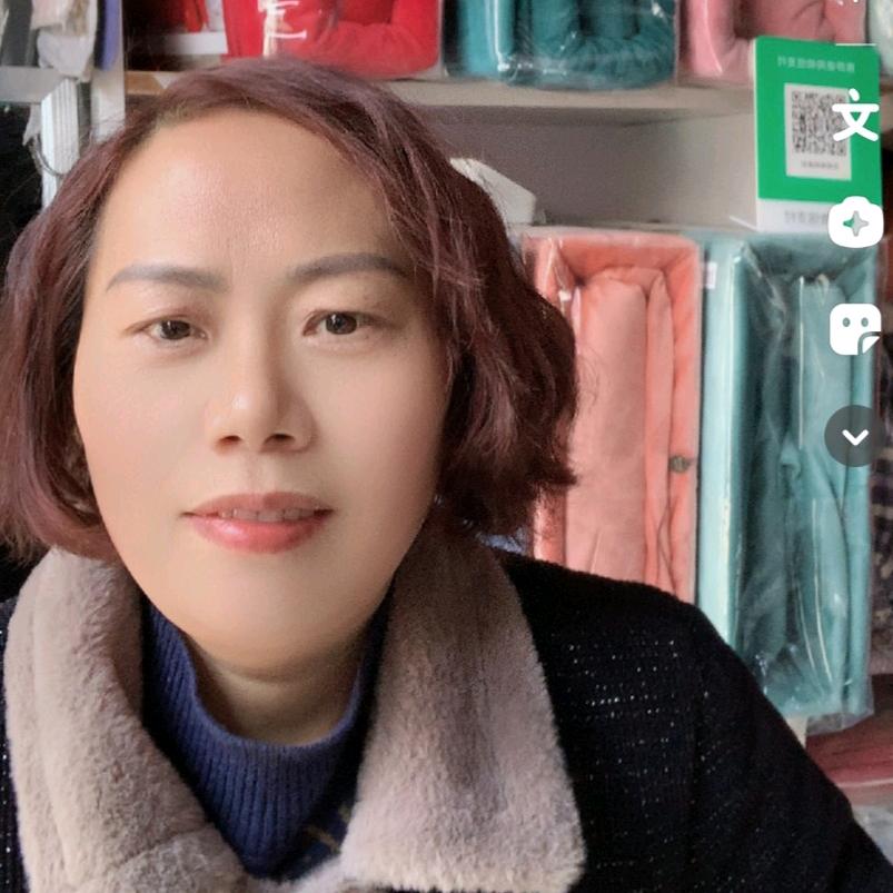 向丽窗帘床上用品