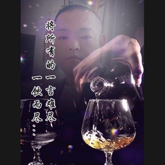 张强
