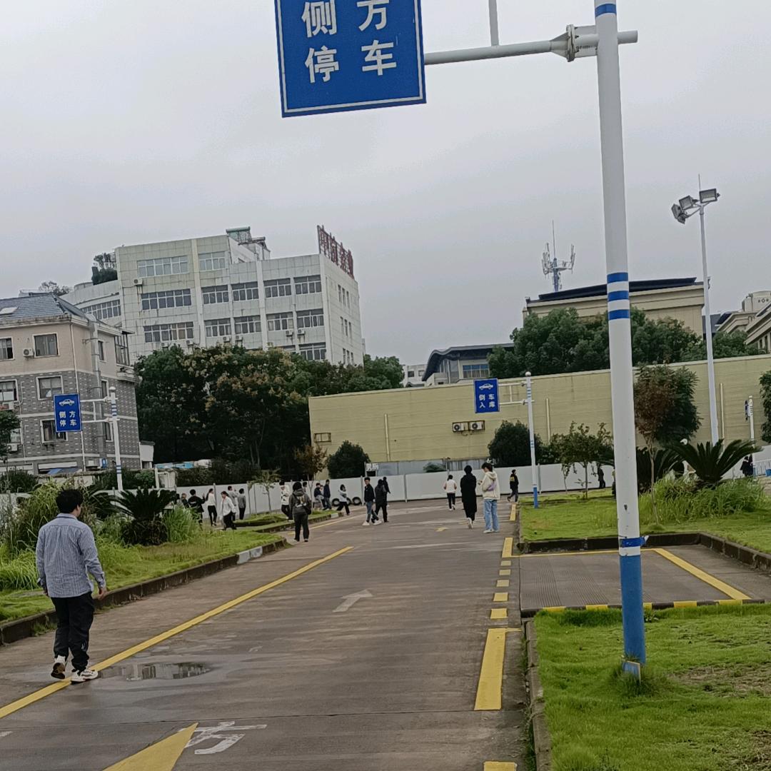 驾校教练（欣硕