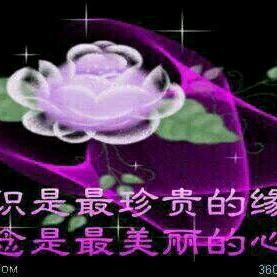 英