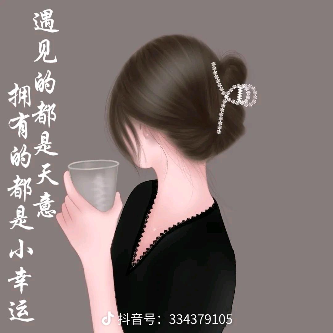 碎❤️锁玉