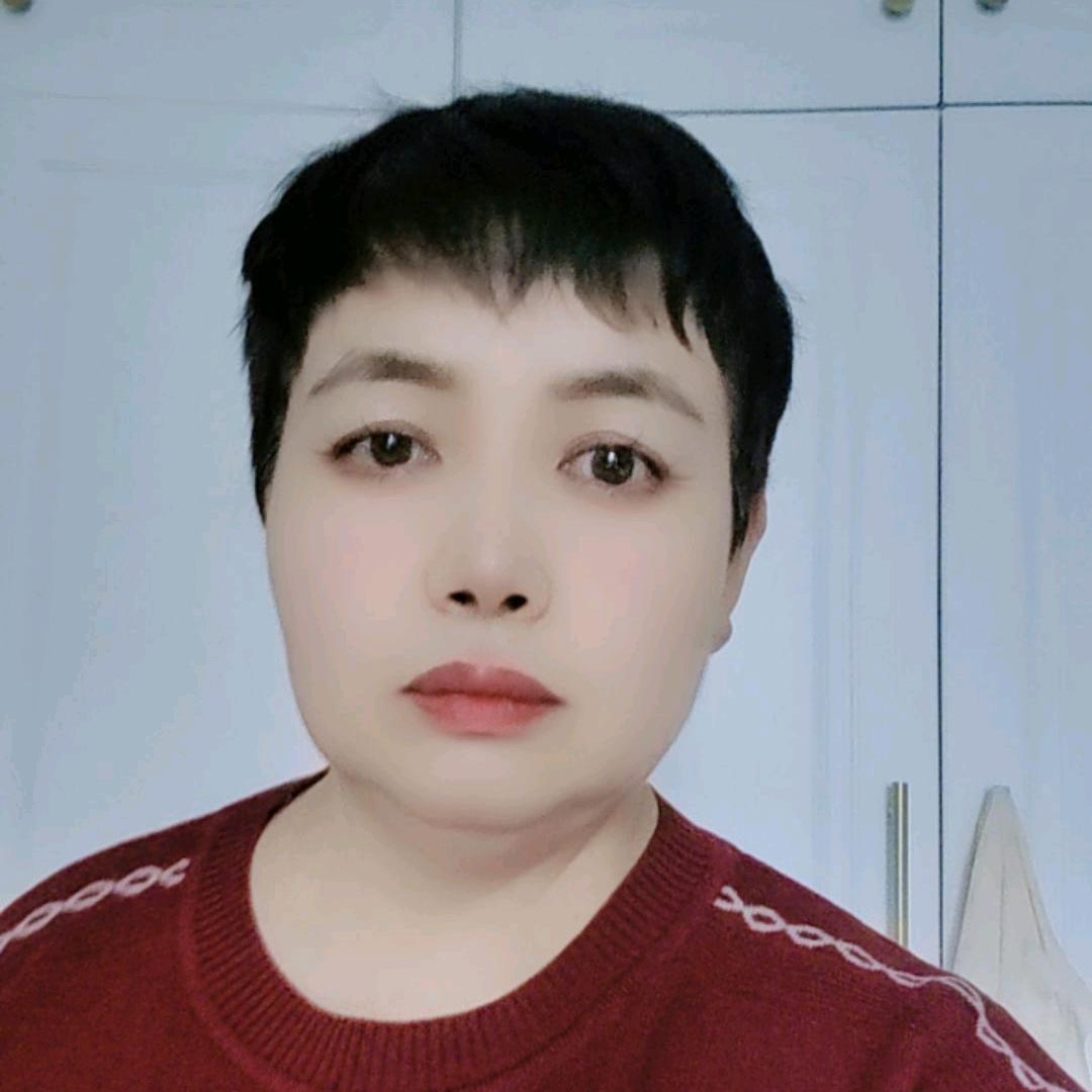 兰蓝好物