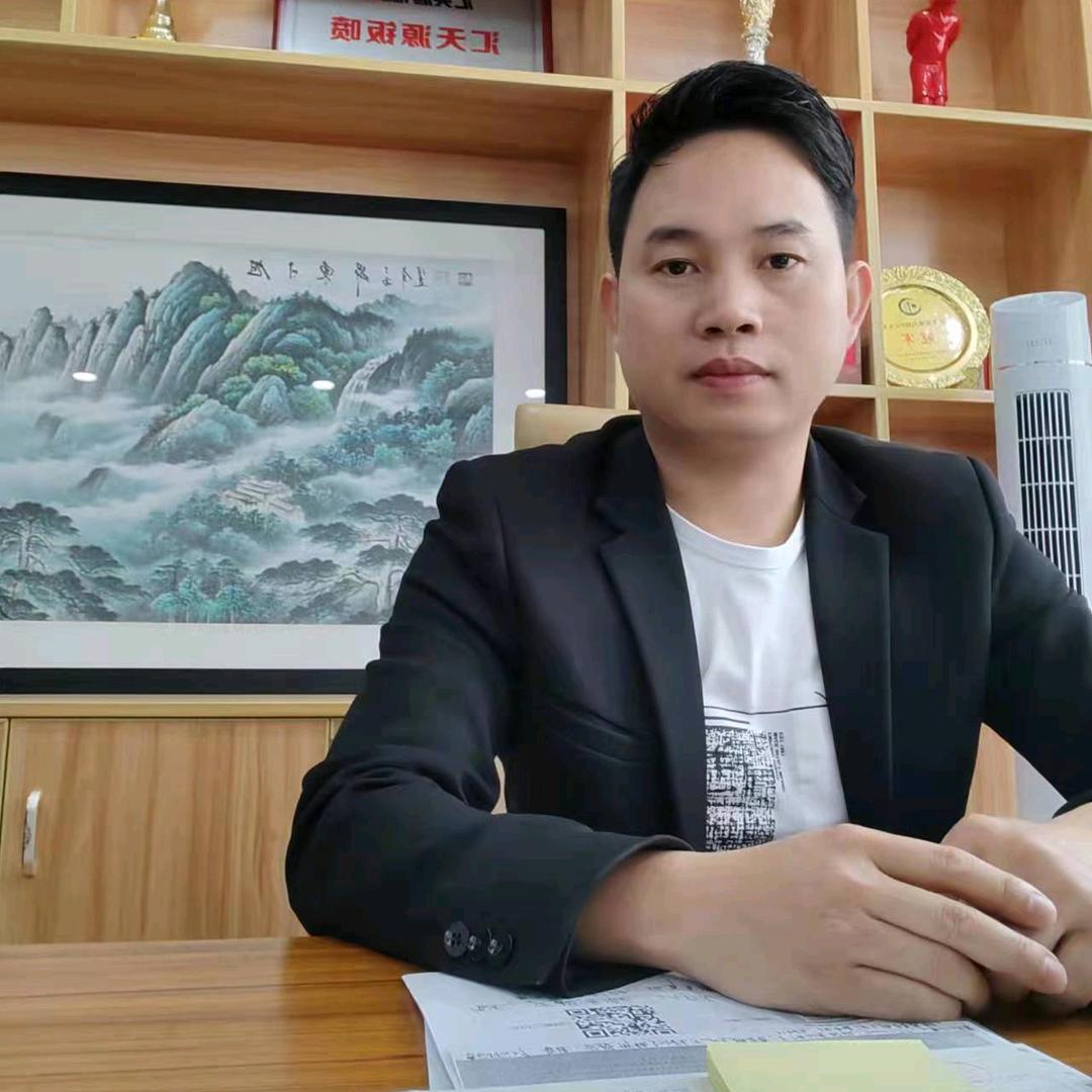 深圳鑫峰新能源