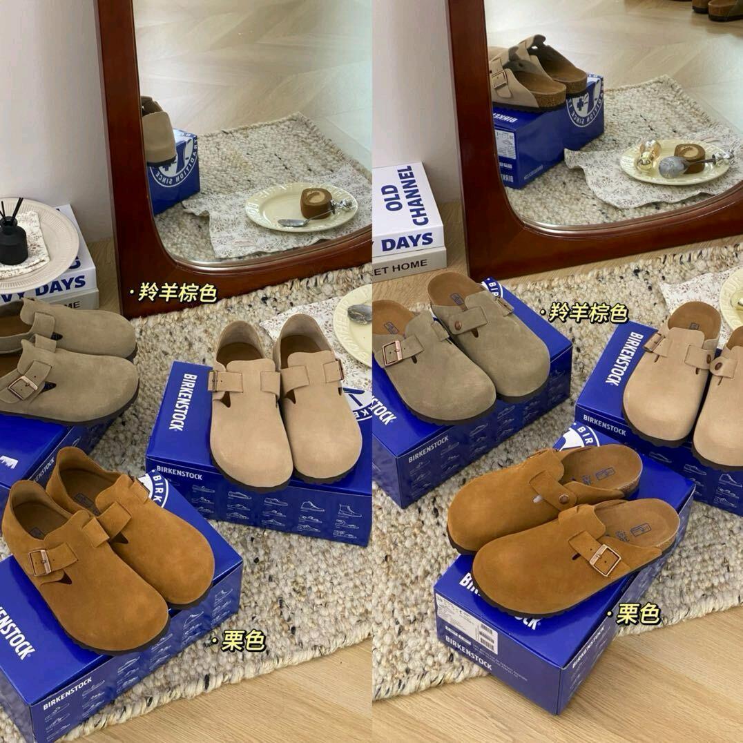 桑坡雪地靴工厂店