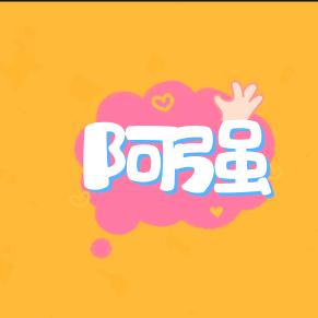 阿强娱乐