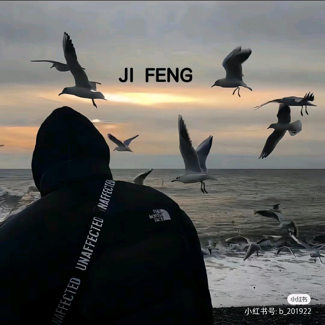 Ren增👣