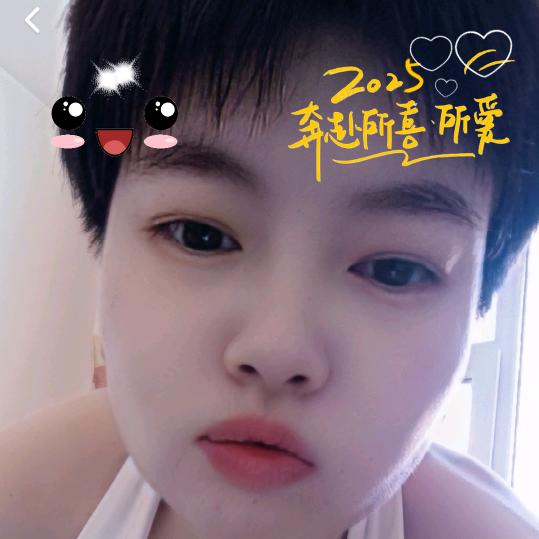 没心没肺快乐加倍🍒