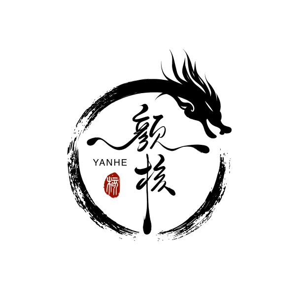 颜核：疆爱传递（接打底）