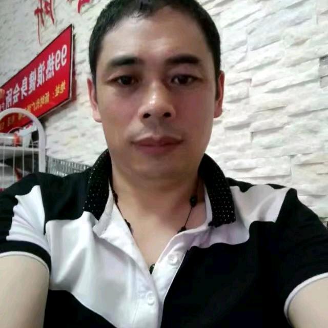 好运来苹果服饰