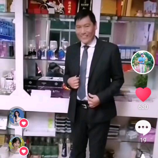 洛阳市亮剑