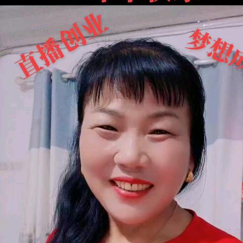 华姐牛下午2点20