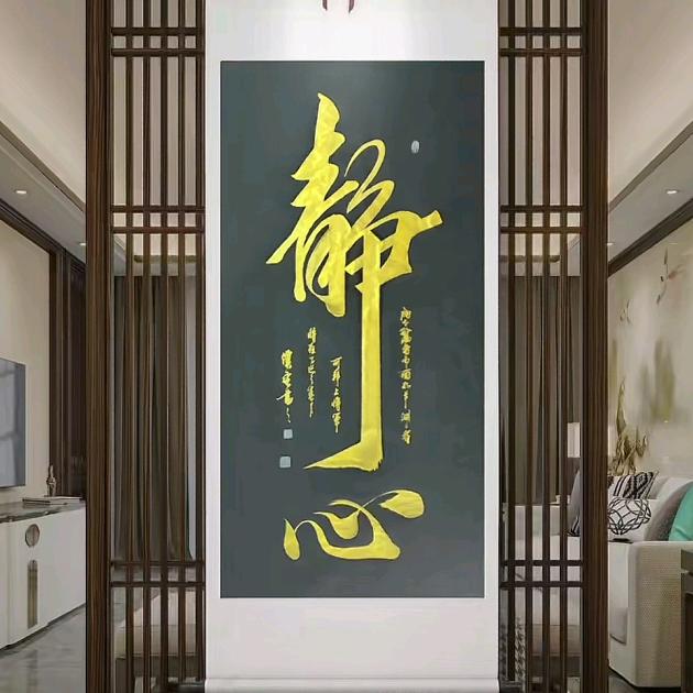 海 納 百 川 🍃