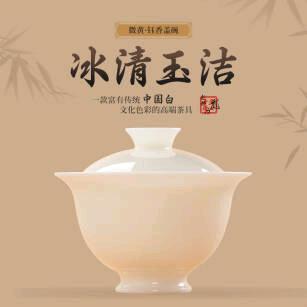 贵不可言