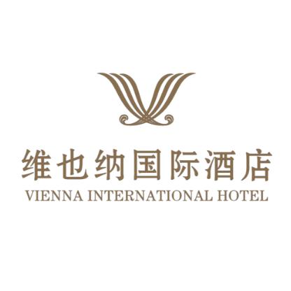 维也纳国际酒店（海口高铁东站吾悦广场店）