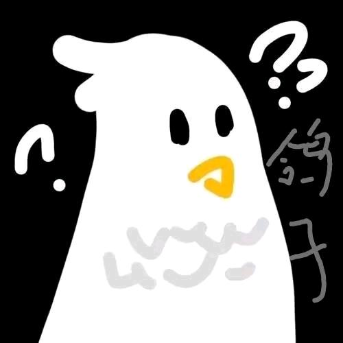 OhDevon