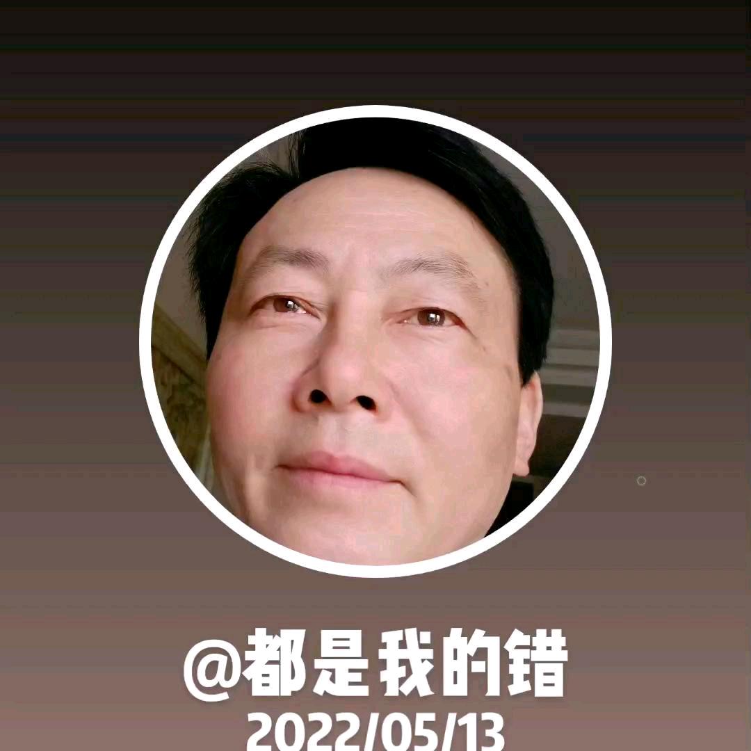 ㅤ ㅤㅤㅤ ㅤㅤ往事随风