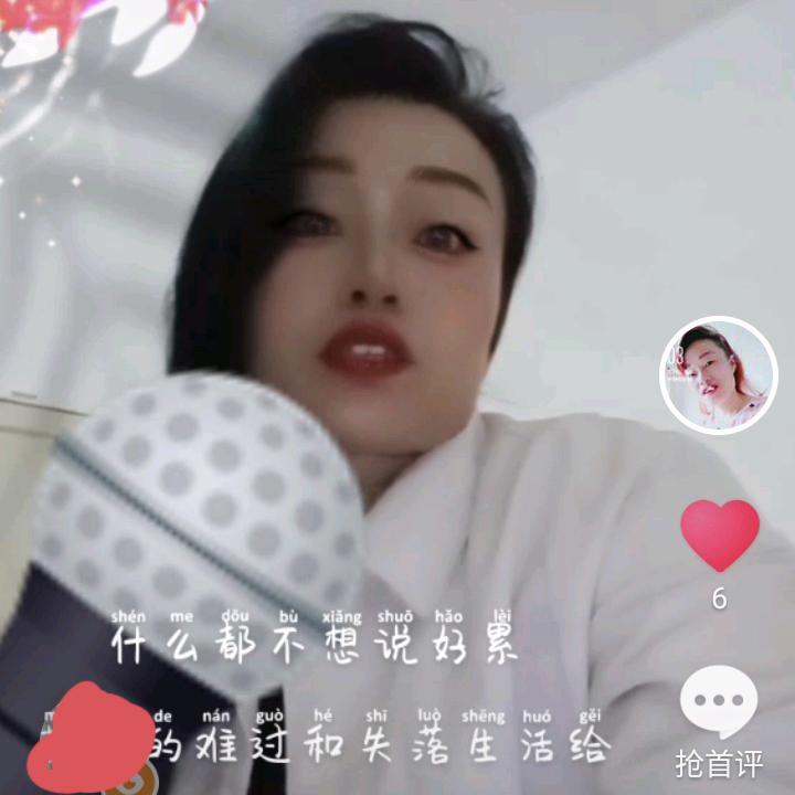 《爱恨情仇谁能躲得过》