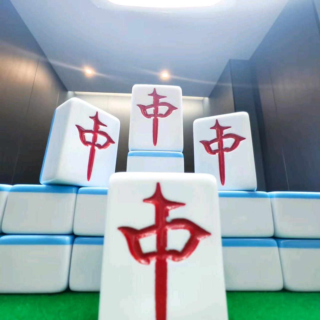 聚贤棋牌