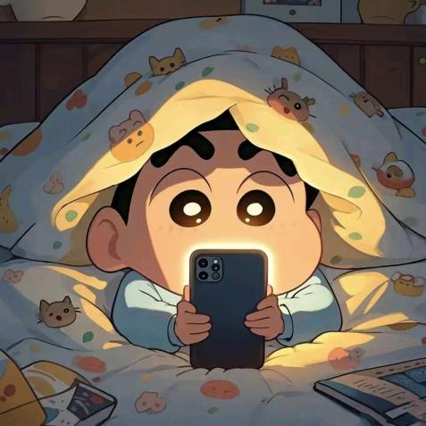 晚睡不早起