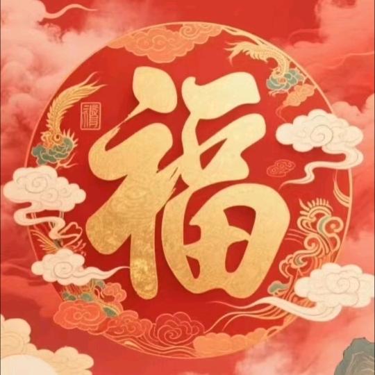 念想~