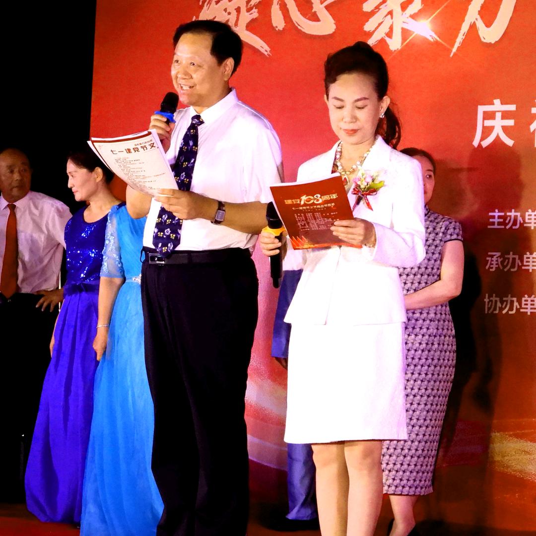 王思刚        书法