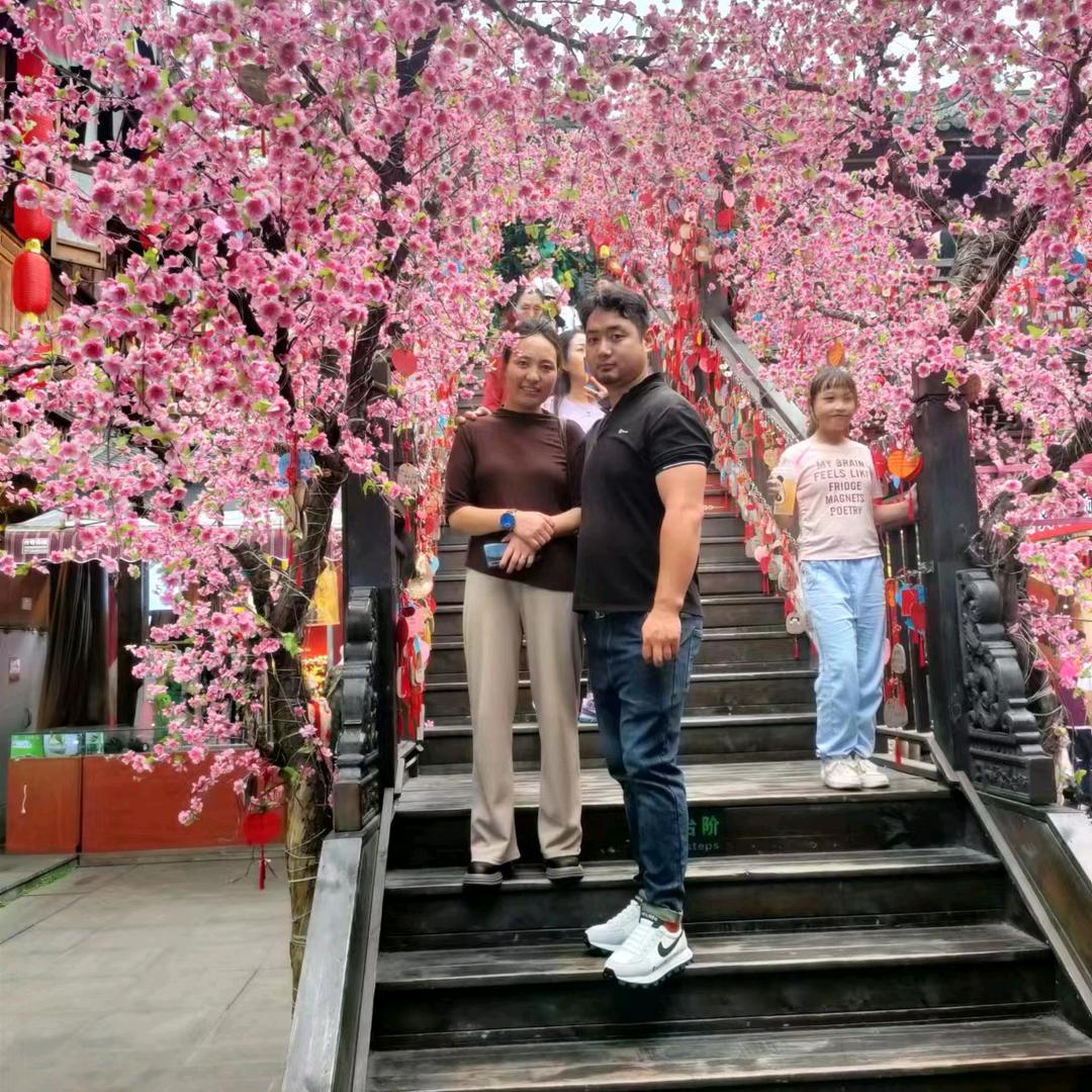 吉祥