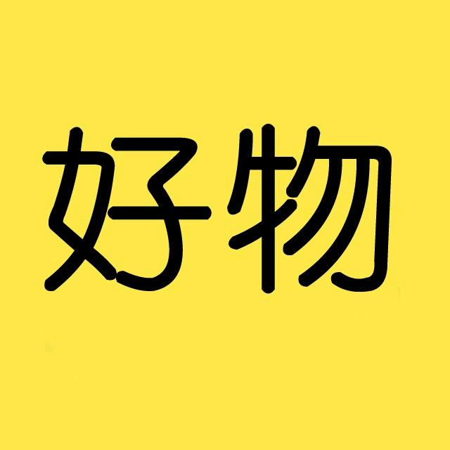 好景好物优选