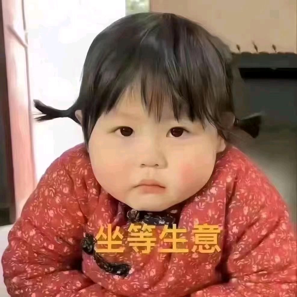 🌈星