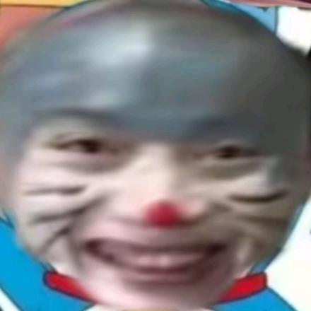 汆丸子