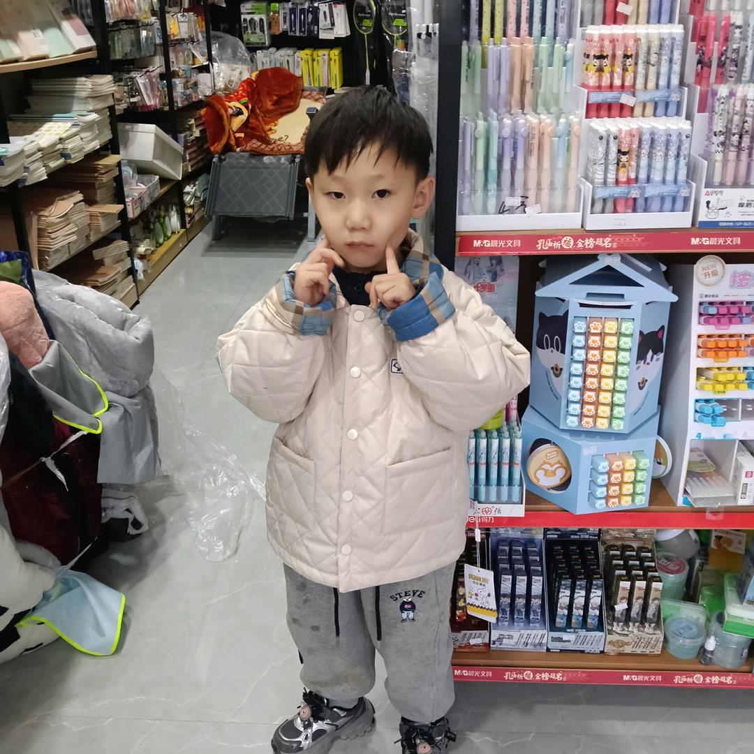 给我时间