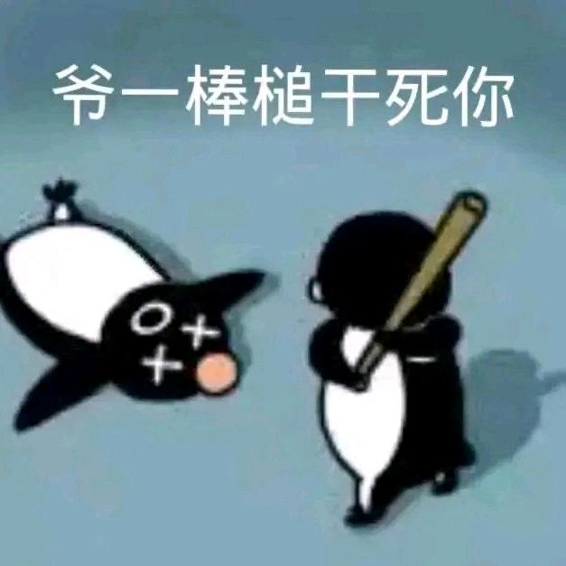 dyqrzlswvqfq