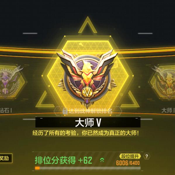 仁和