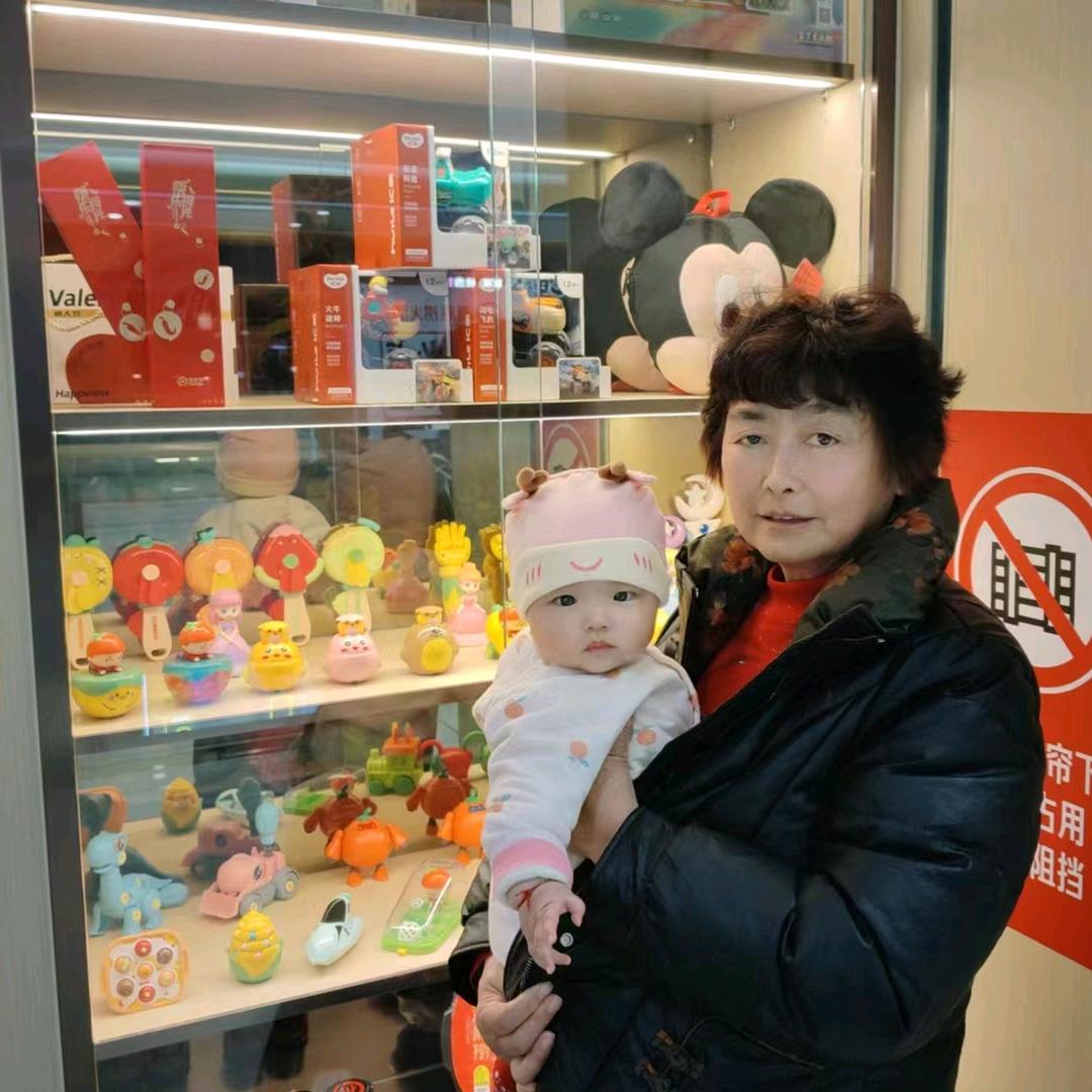 自强