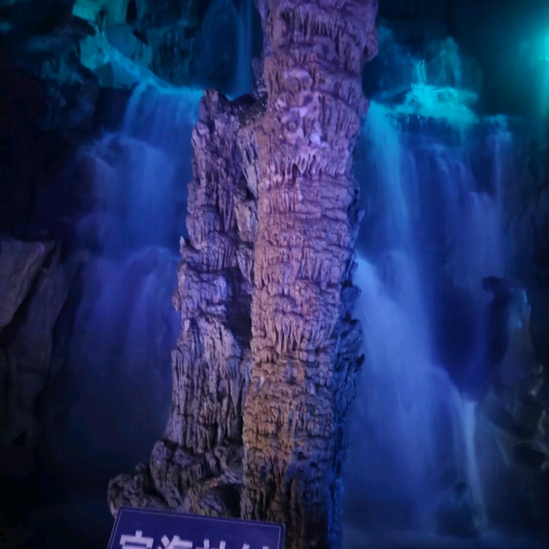 做善男，善女。