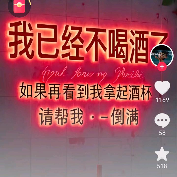 忘记你