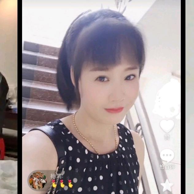 🌹幸福一生🌹