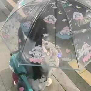 沐雨（闺蜜叫沐晴）（冲2000）