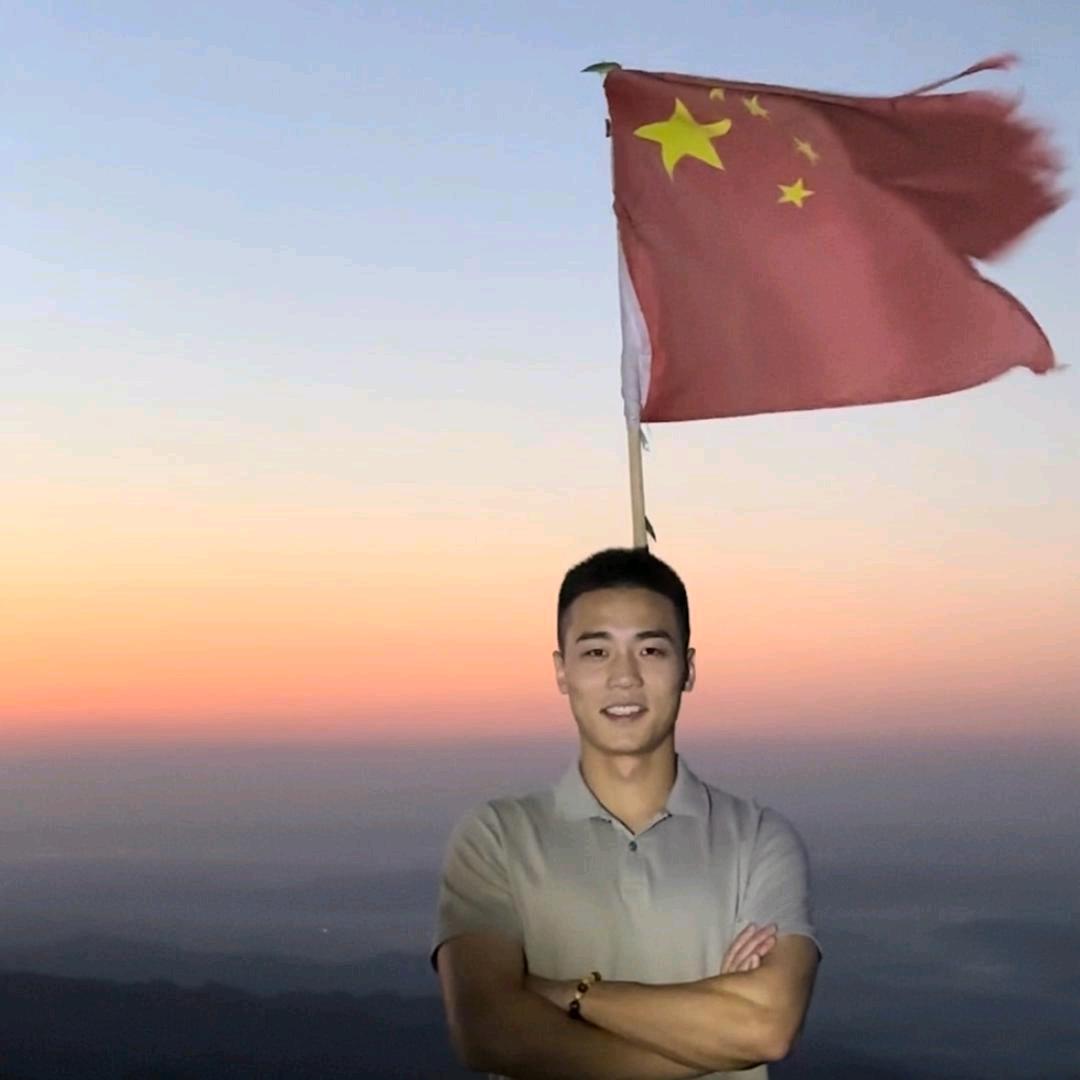 雷廷