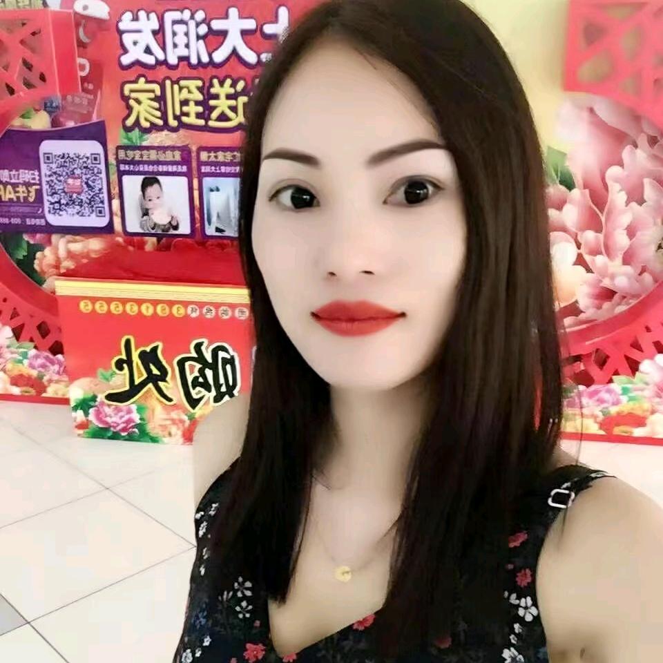 🍎᭄ღ华এ᭄🍎