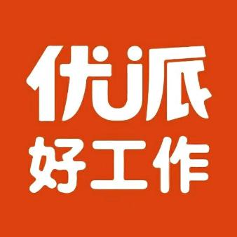 优派好工作