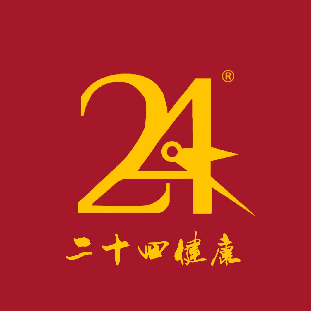 二十四健康生活馆