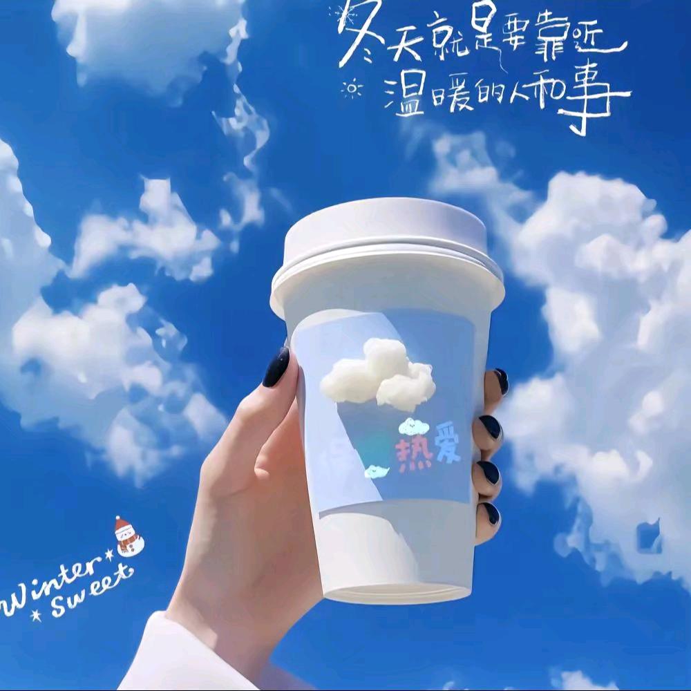 : ᭄小🍒幸᭄运💞࿐