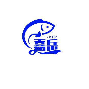 嘉岳的成神之路