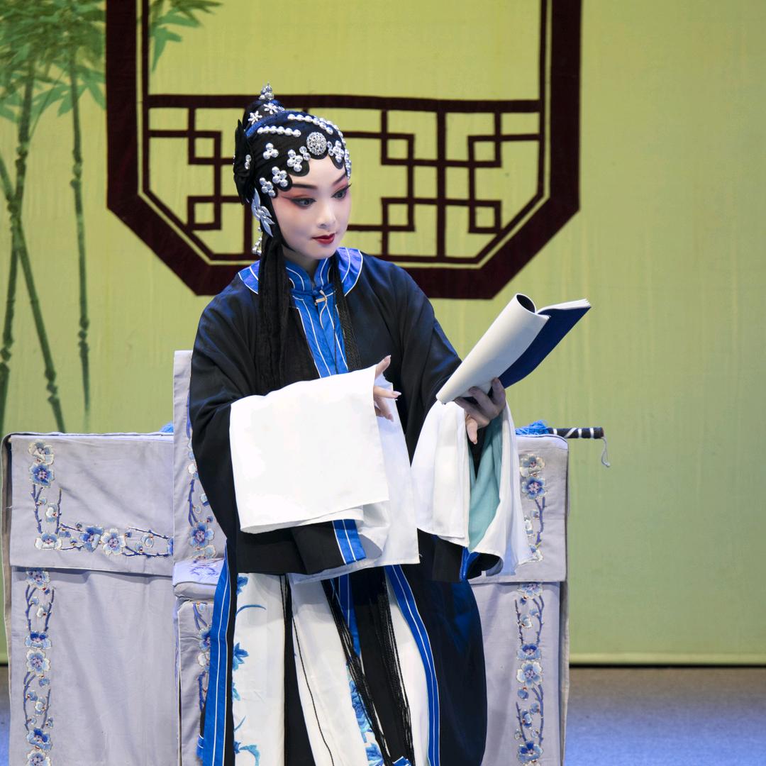 蒲剧青年团吴敏丽《谢绝连赞》