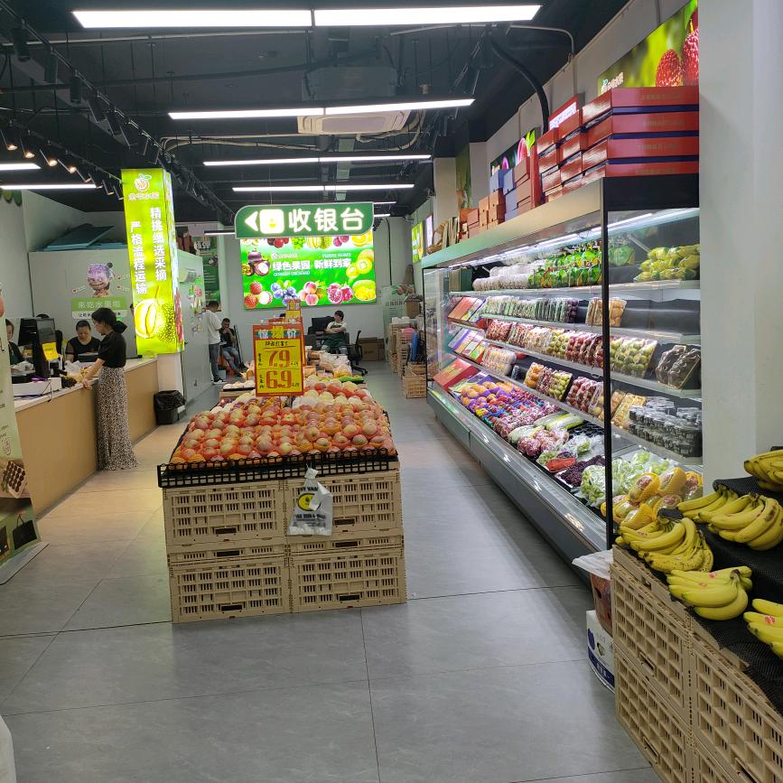 小马优鲜冷冻食品零售旗舰店